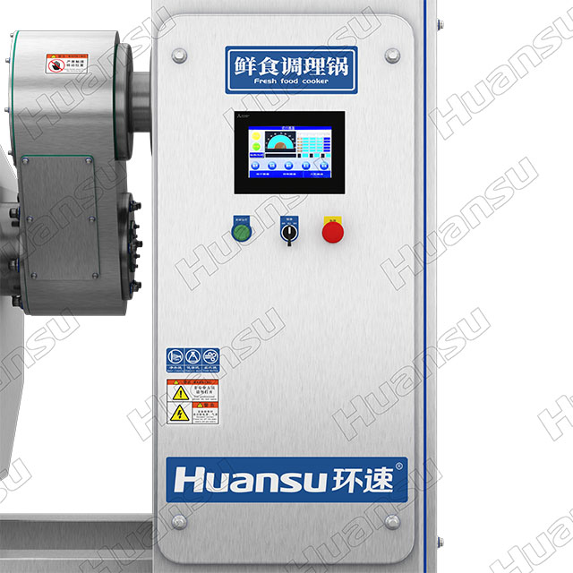 臥式蒸汽攪拌鍋 操作簡便省力 臥式蒸汽攪拌鍋 操作簡便省力