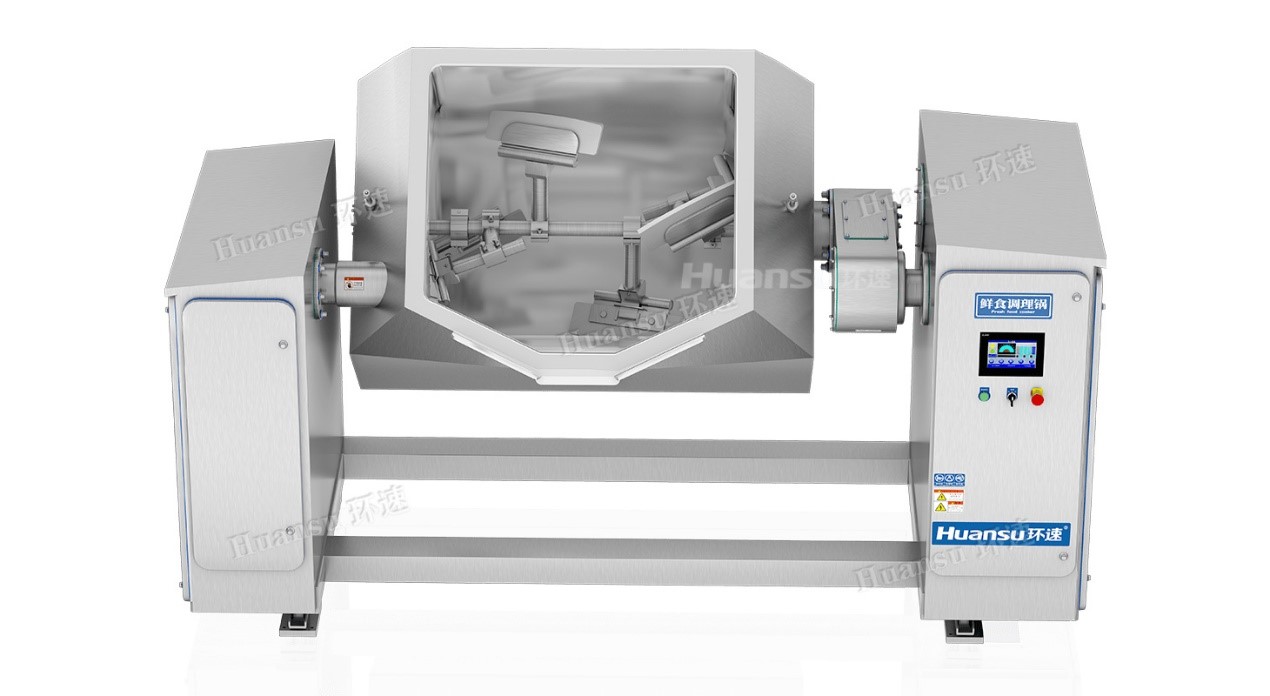 月餅餡料智能攪拌鍋，均勻攪拌，使用安全