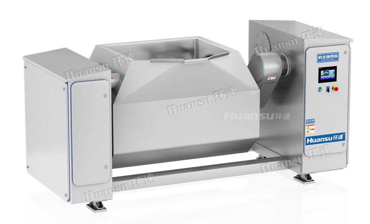 板栗餡料智能攪拌鍋，節(jié)省人工效率高