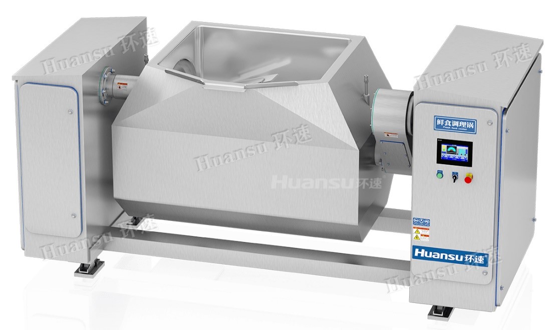 鮮食調(diào)理鍋，滿足食品生產(chǎn)的自動化