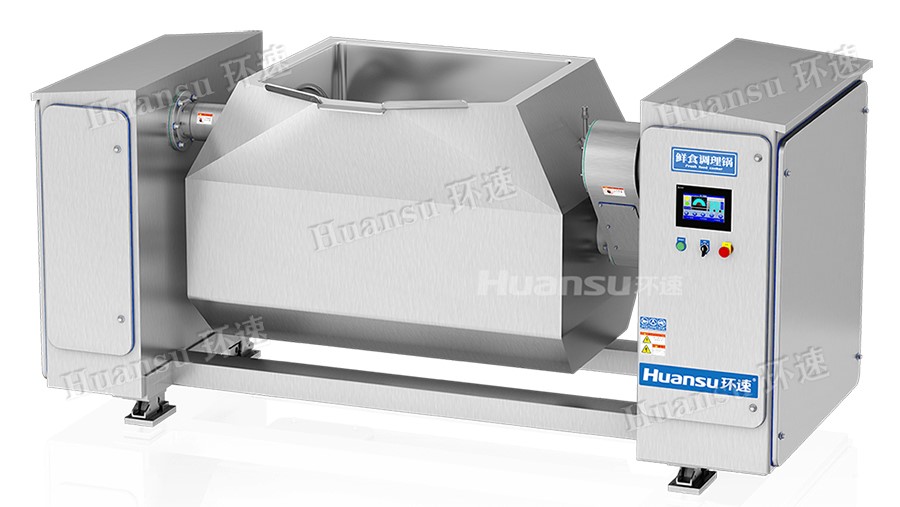 番茄醬智能攪拌鍋，均勻攪拌不糊鍋