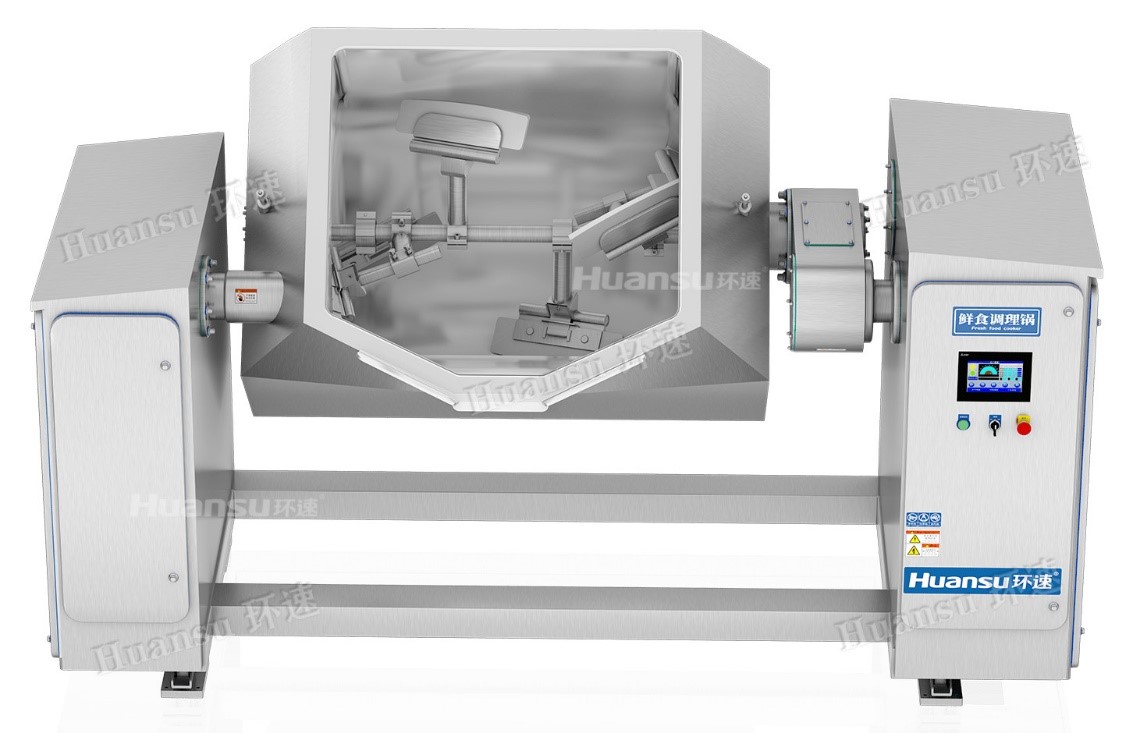 智能攪拌鍋，一款大型攪拌神器