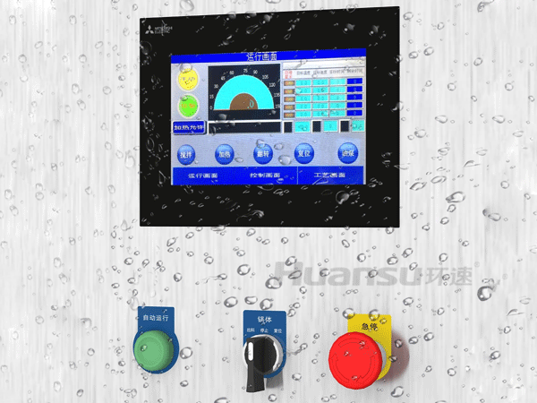 環(huán)速科技醬料攪拌鍋，輕松搞定各種醬料制作！