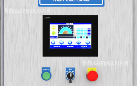 環(huán)速鮮食調(diào)理鍋有什么作用？