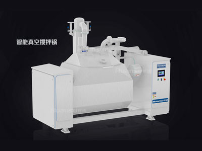 食材太嬌貴，攪拌過程中發(fā)生氧化變色？真空攪拌鍋有奇效！