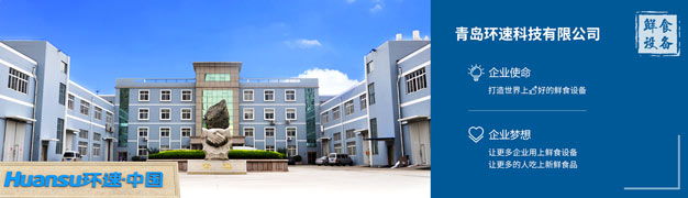 集攪拌與炒菜于一體的智能設(shè)備，一機兩用，雙管其下！