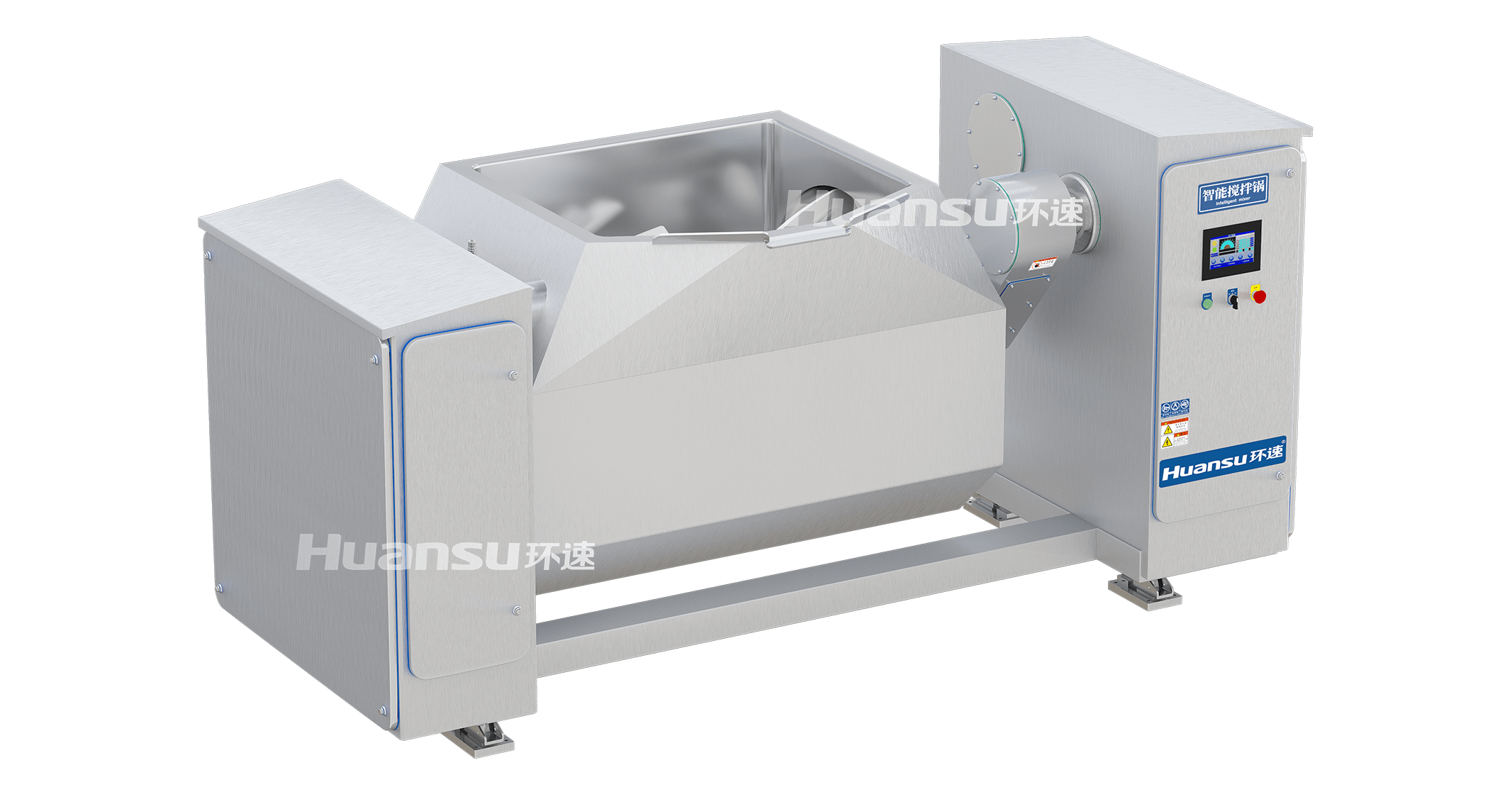 環(huán)速臥式橫軸攪拌鍋：開啟智能高效烹飪新時(shí)代