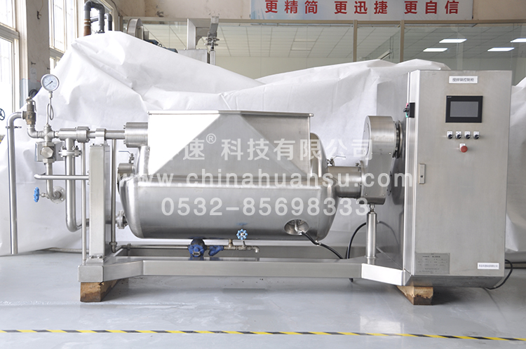 環(huán)速智能攪拌鍋WZJ-500食品攪拌鍋、方便清洗智能化      環(huán)速科技