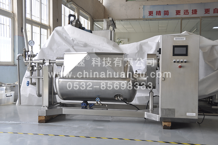 偏心臥式攪拌鍋，代替人工，攪拌均勻