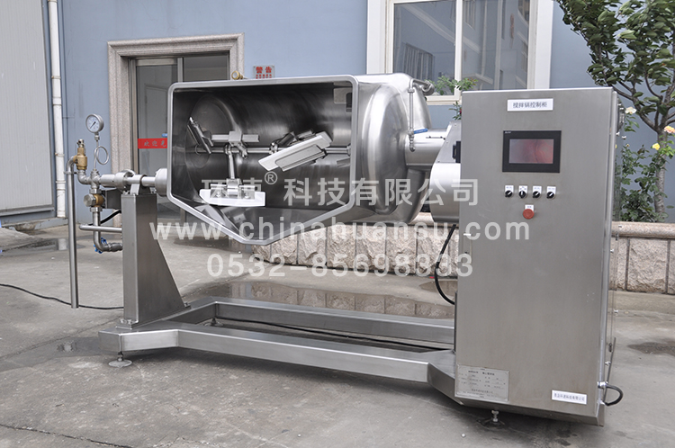 偏心臥式攪拌鍋，代替人工，攪拌均勻