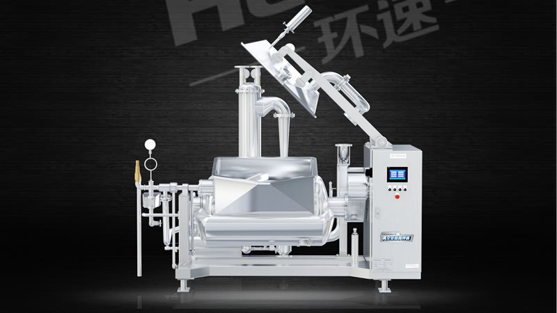 真空攪拌鍋批發(fā) 攪拌鍋主要應用于餡料攪拌,味付產品攪拌 真空攪拌鍋批發(fā) 攪拌鍋主要應用于餡料攪拌,味付產品攪拌