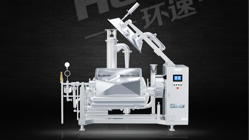 全自動(dòng)真空攪拌鍋廠家 食品炒制攪拌等,鍋體采用衛(wèi)生級316L不銹鋼 全自動(dòng)真空攪拌鍋廠家 食品炒制攪拌等,鍋體采用衛(wèi)生級316L不銹鋼