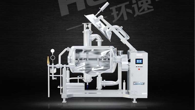 巧克力攪拌鍋 臥式攪拌鍋,質(zhì)保三年 廠家銷售 環(huán)速品質(zhì) 巧克力攪拌鍋 臥式攪拌鍋,質(zhì)保三年 廠家銷售 環(huán)速品質(zhì)