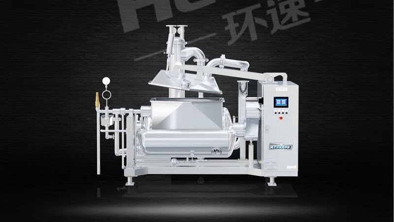 威海攪拌鍋 機械加工設(shè)備定制 威海攪拌鍋 機械加工設(shè)備定制