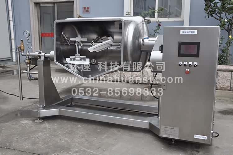 牛軋?zhí)菙嚢桢伳募易龅膶I(yè) 攪拌鍋,智能控制加熱攪拌,環(huán)速可預(yù)約試機(jī) 牛軋?zhí)菙嚢桢伳募易龅膶I(yè) 攪拌鍋,智能控制加熱攪拌,環(huán)速可預(yù)約試機(jī)