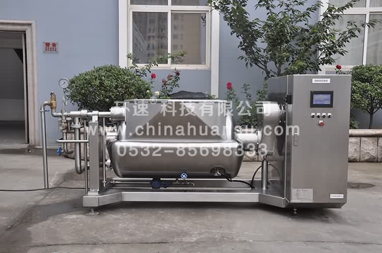 加熱攪拌鍋價格 根據(jù)您的需求,提供全面系統(tǒng)化解決方案. 加熱攪拌鍋價格 根據(jù)您的需求,提供全面系統(tǒng)化解決方案.