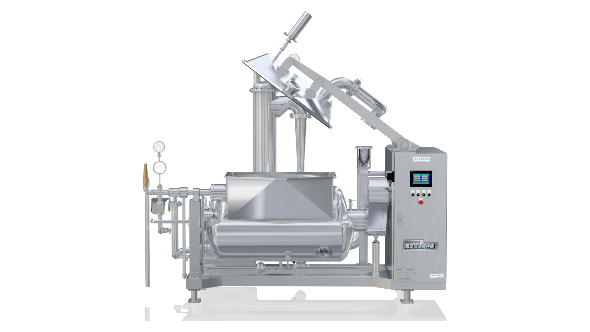 攪拌鍋功效 智能攪拌系統(tǒng)，加熱攪拌一步到位