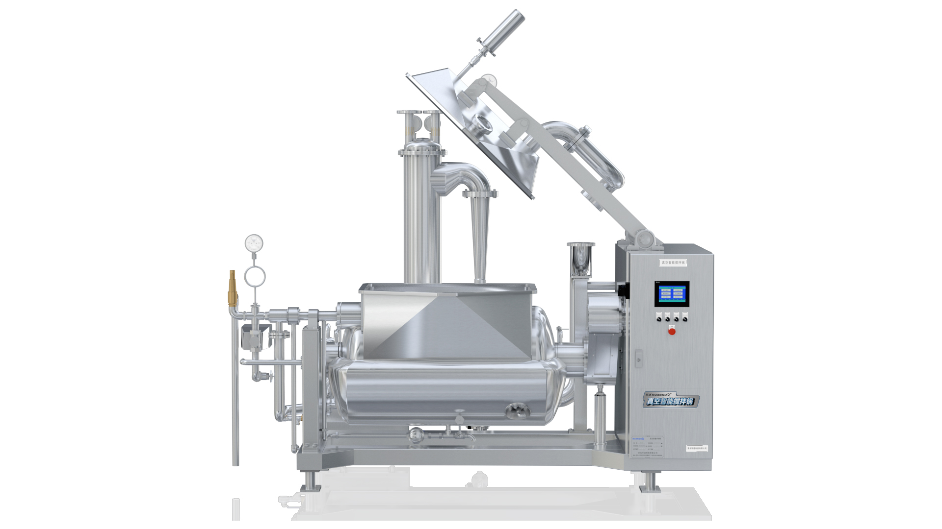 攪拌蒸煮鍋 控菌衛(wèi)生，環(huán)速高質(zhì)調(diào)理