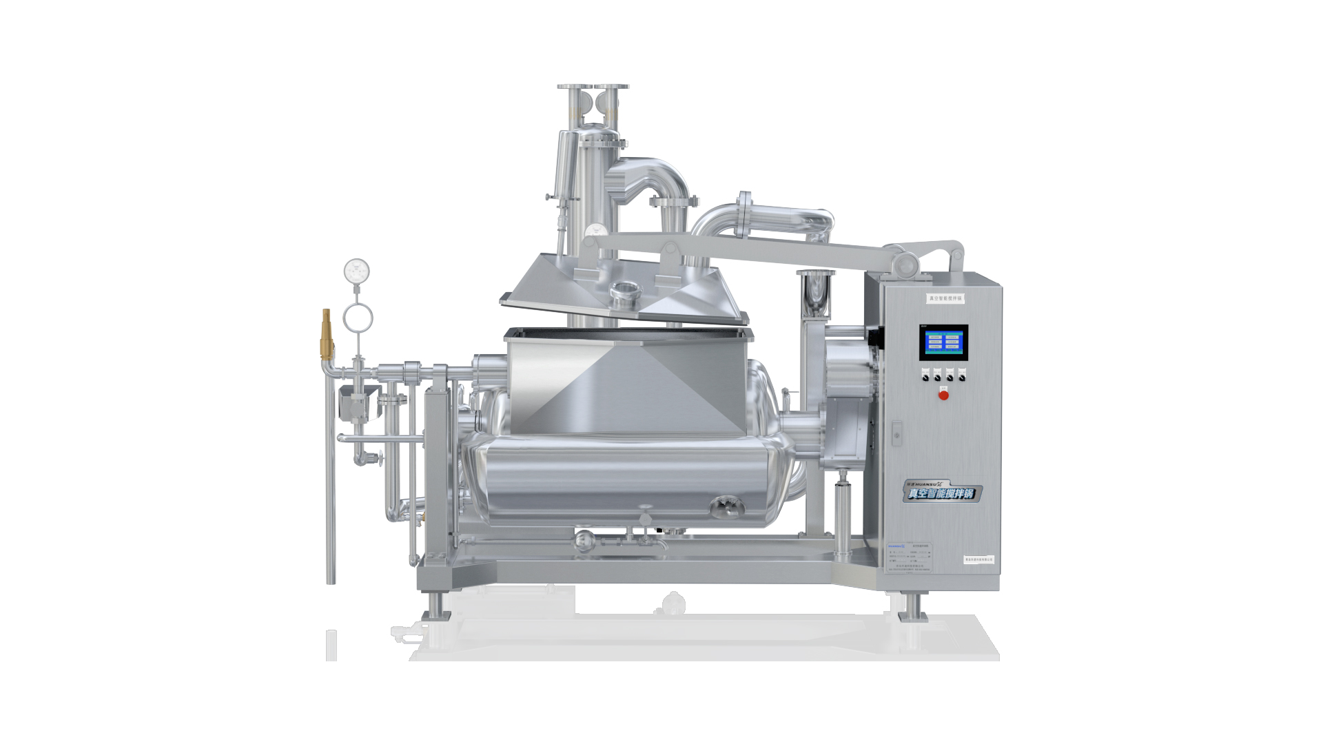 電熱攪拌鍋 廠家銷售設備較新報價 電熱攪拌鍋 廠家銷售設備較新報價