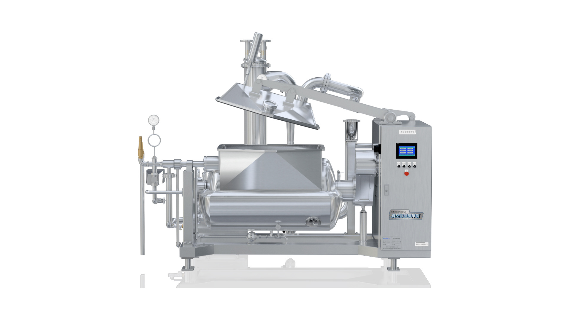 攪拌預(yù)煮鍋 加熱攪拌，觸屏設(shè)備，省能30%