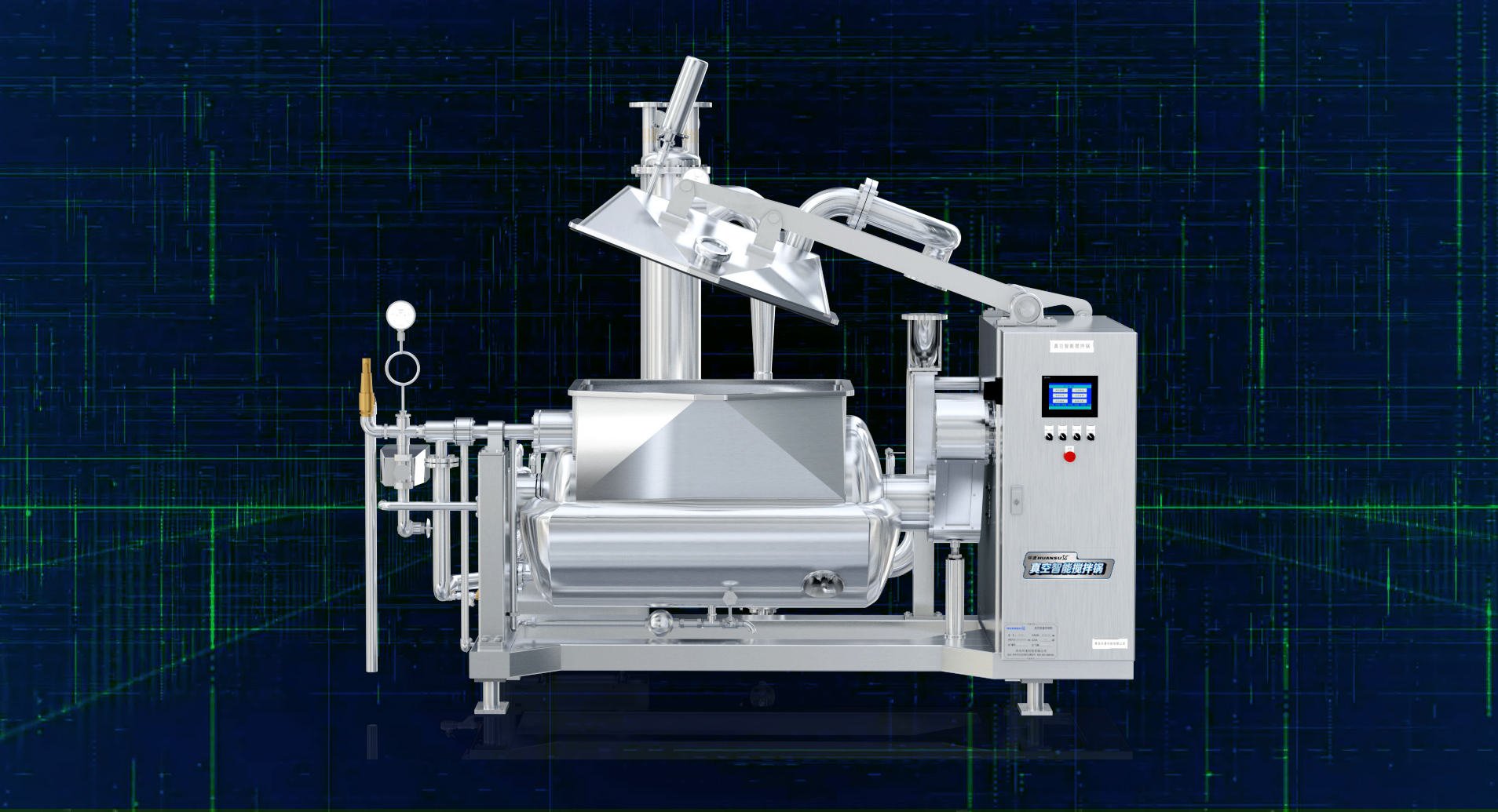 化膠攪拌鍋 廠家生產(chǎn)，三年質(zhì)保，高質(zhì)耐用