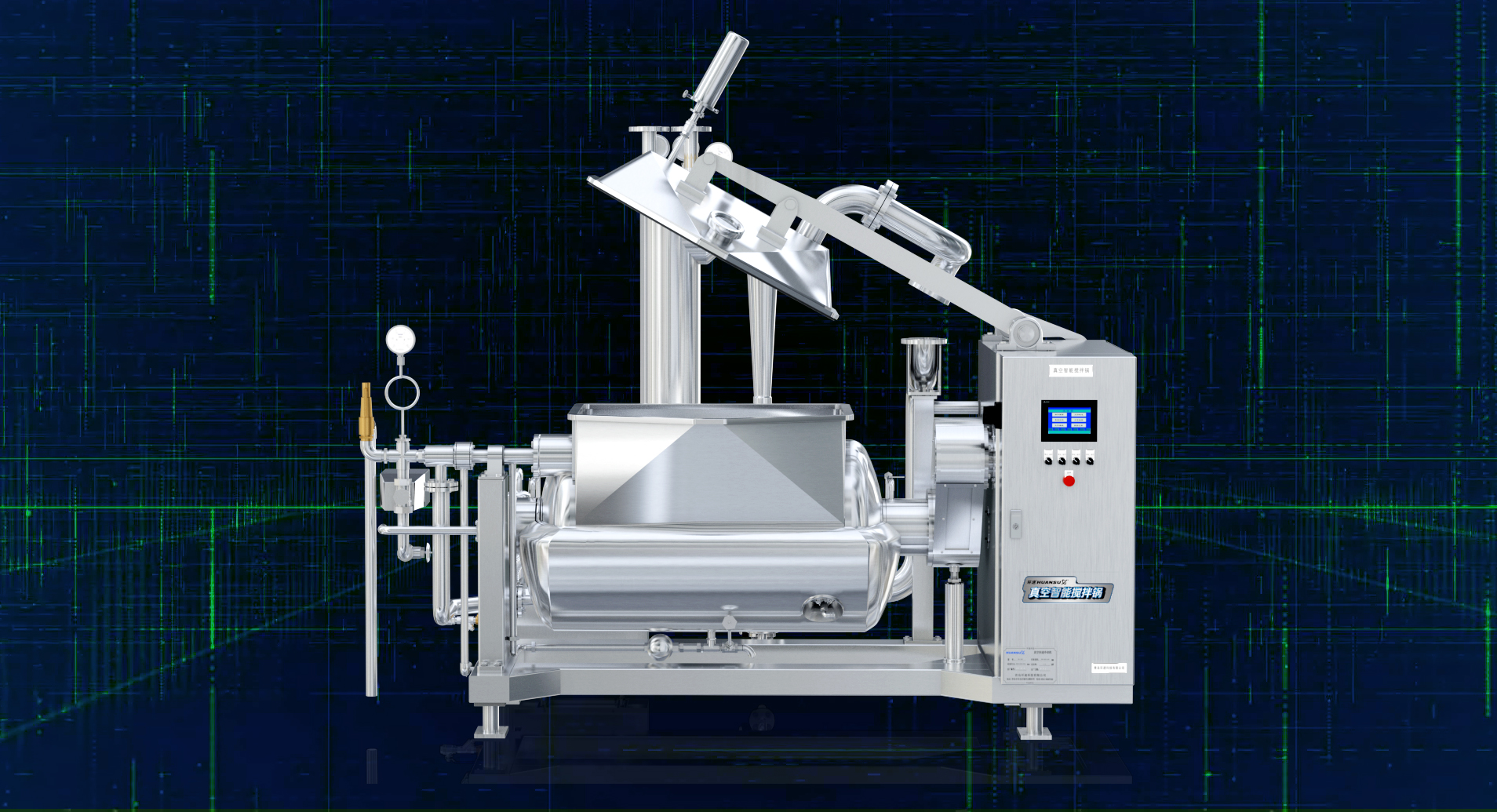 攪拌鍋用途 環(huán)速食品衛(wèi)生安全316L不銹鋼制造 攪拌鍋用途 環(huán)速食品衛(wèi)生安全316L不銹鋼制造