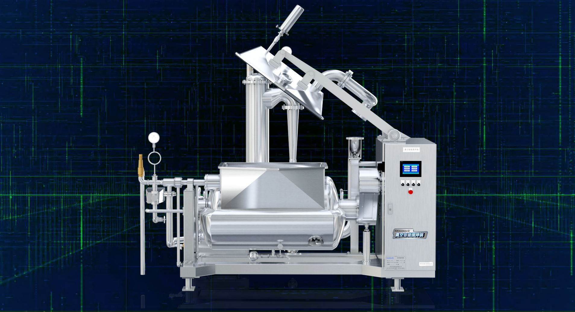 攪拌蒸煮鍋 控菌衛(wèi)生，環(huán)速高質(zhì)調(diào)理