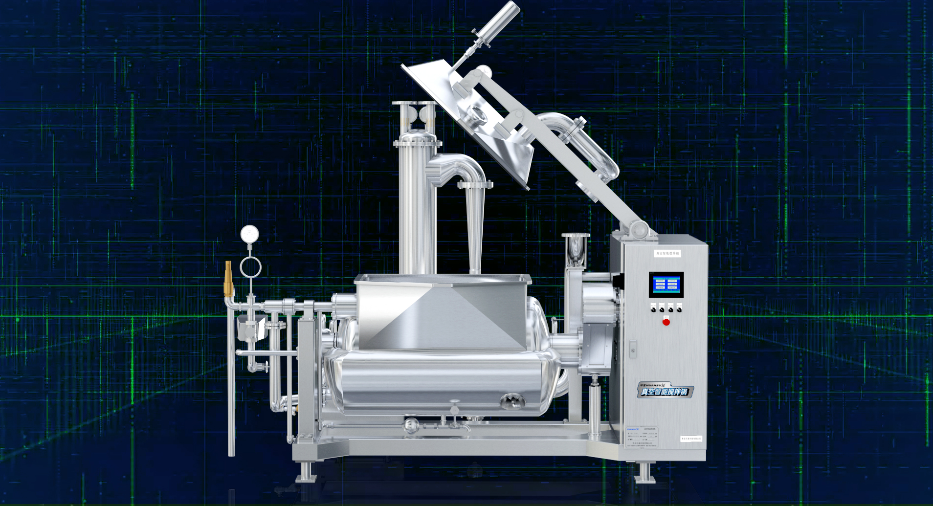 膏體攪拌鍋 廠家生產(chǎn)，自動加熱真空攪拌