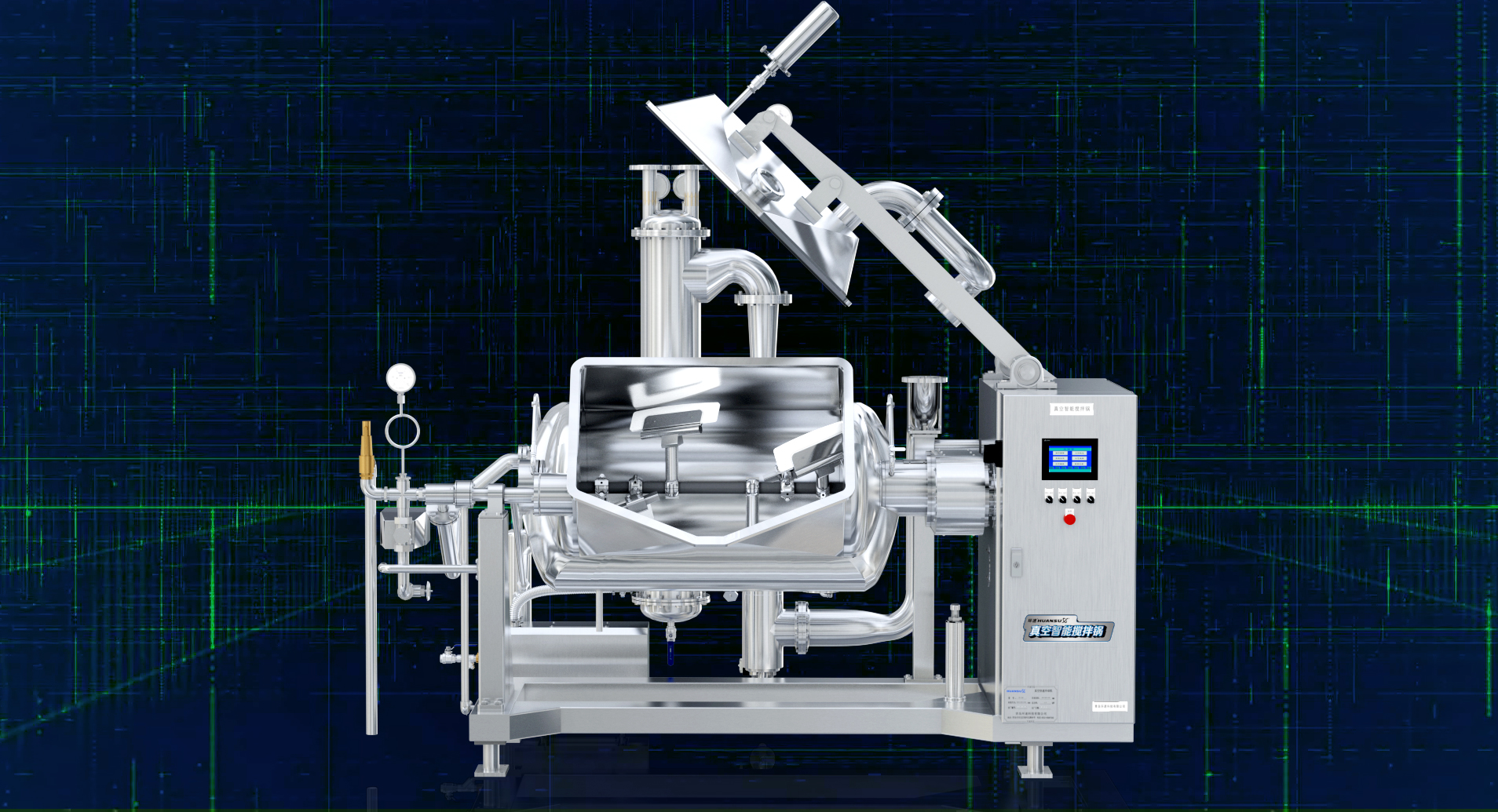攪拌蒸汽鍋 自動控溫，攪拌均勻，高效率節(jié)能
