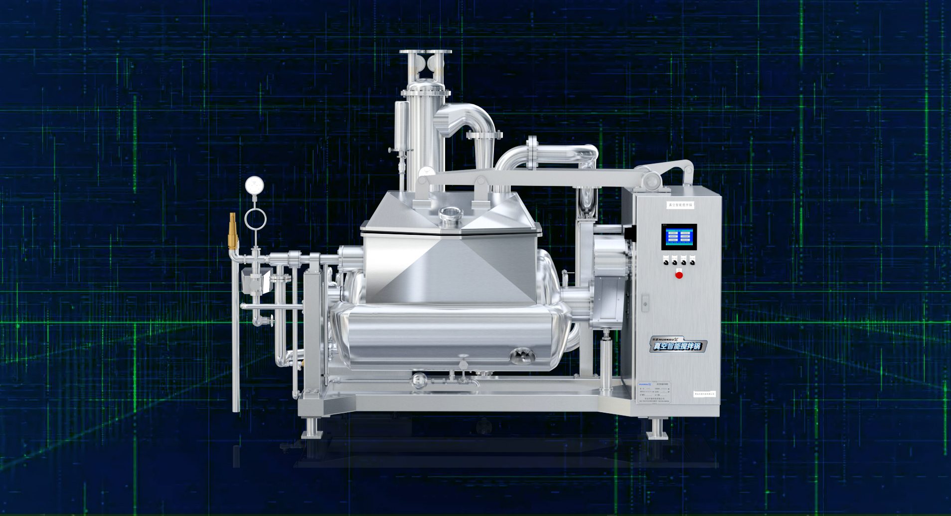 電熱攪拌鍋 廠家銷售設備較新報價 電熱攪拌鍋 廠家銷售設備較新報價