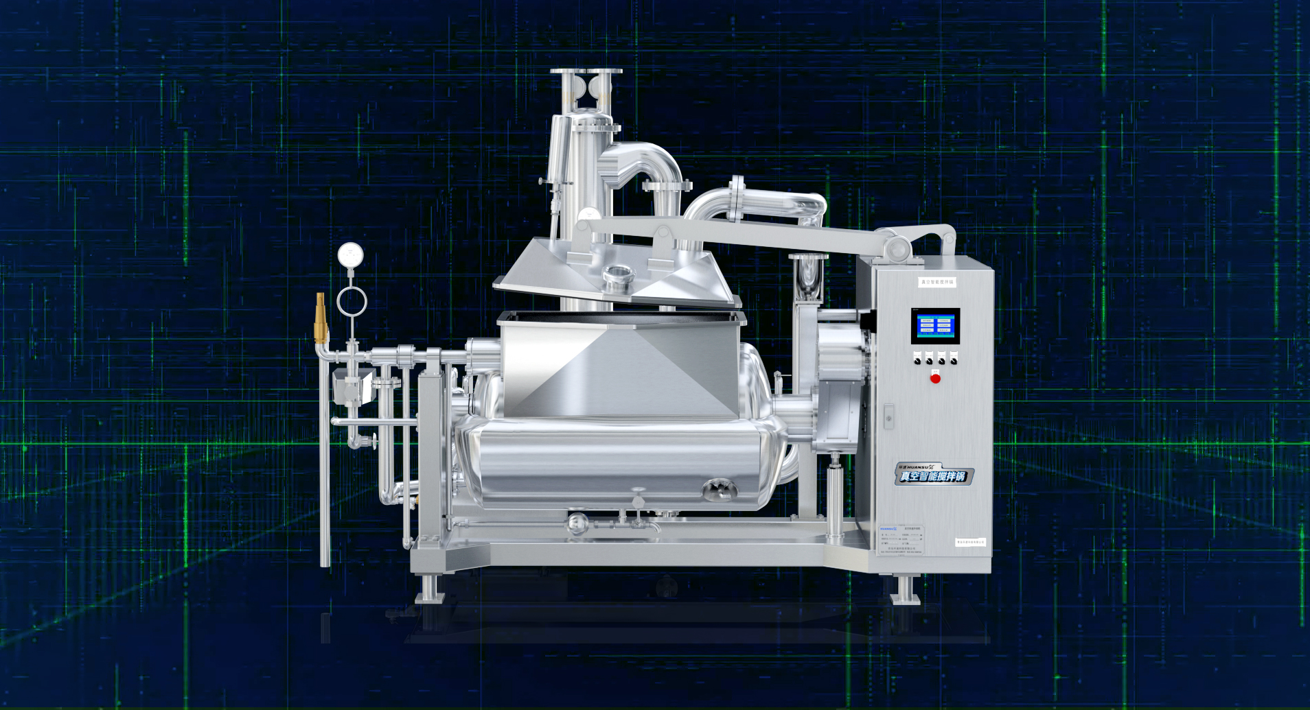 攪拌預(yù)煮鍋 加熱攪拌，觸屏設(shè)備，省能30%