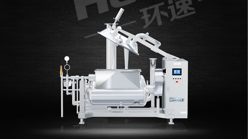 球體攪拌鍋 根據(jù)您的需求 提供全面系統(tǒng)化解決方案 球體攪拌鍋 根據(jù)您的需求 提供全面系統(tǒng)化解決方案