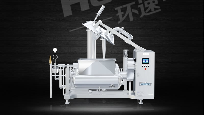 調理攪拌鍋 質保三年 廠家銷售 環(huán)速品質 調理攪拌鍋 質保三年 廠家銷售 環(huán)速品質